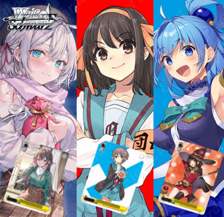 Weiss Schwarz Kadokawa Sneaker Bunko Vol.2 Japanese Booster Box Preorder