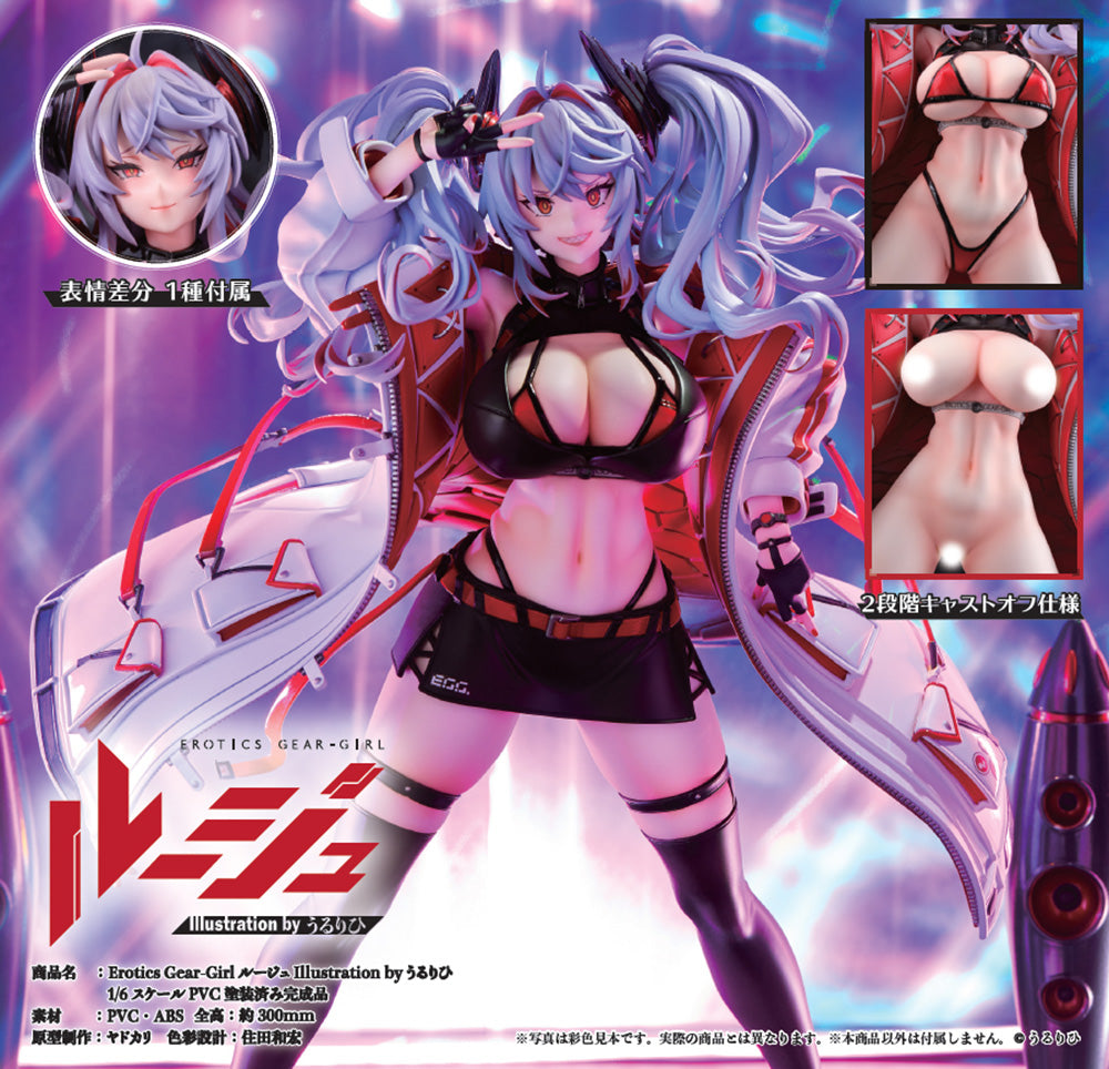 Erotics Gear-Girl Rouge Illustration by Ulrich 1/6 Scale by Gentlemen