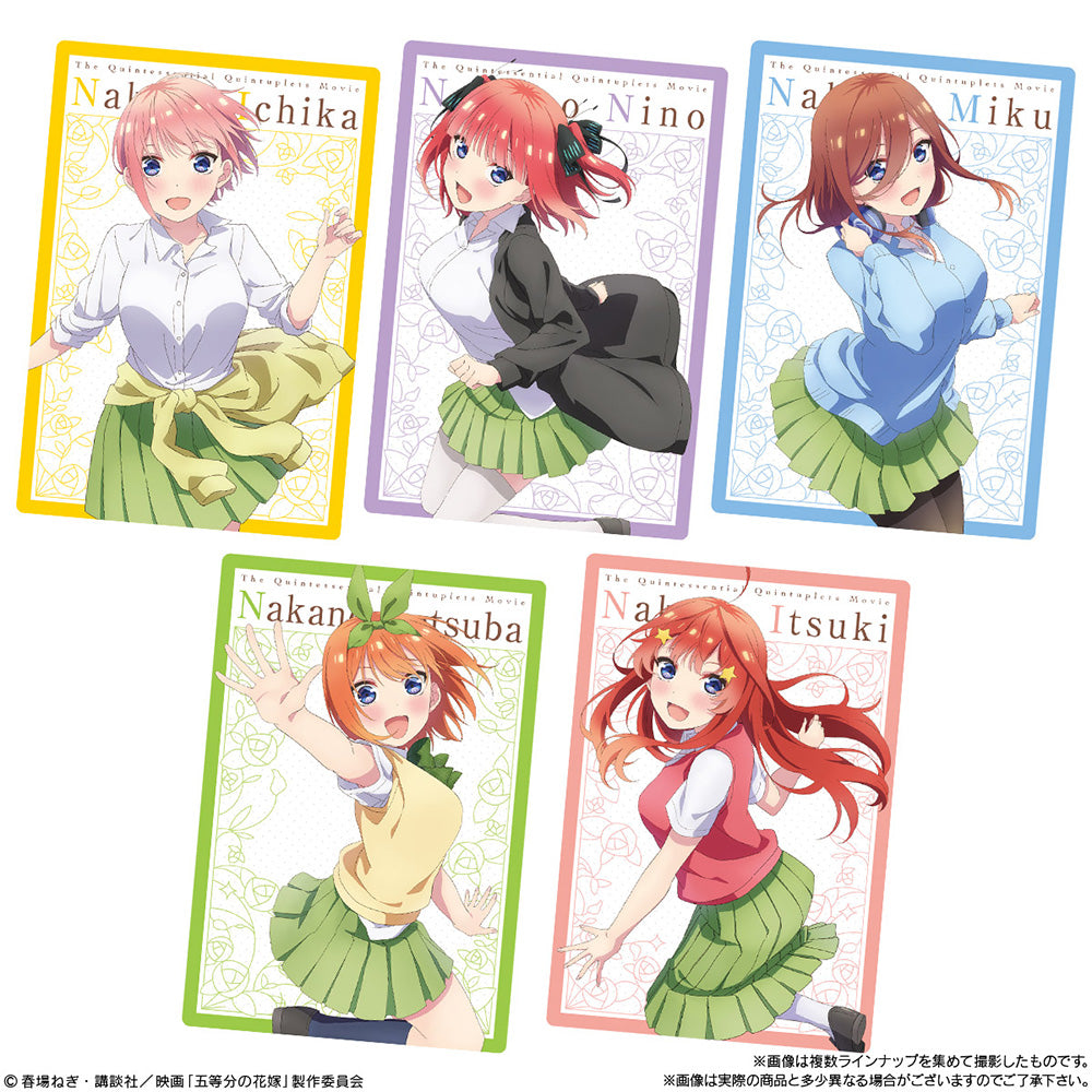 The Quintessential Quintuplets Season 2 Wafer 3 (Set of 20