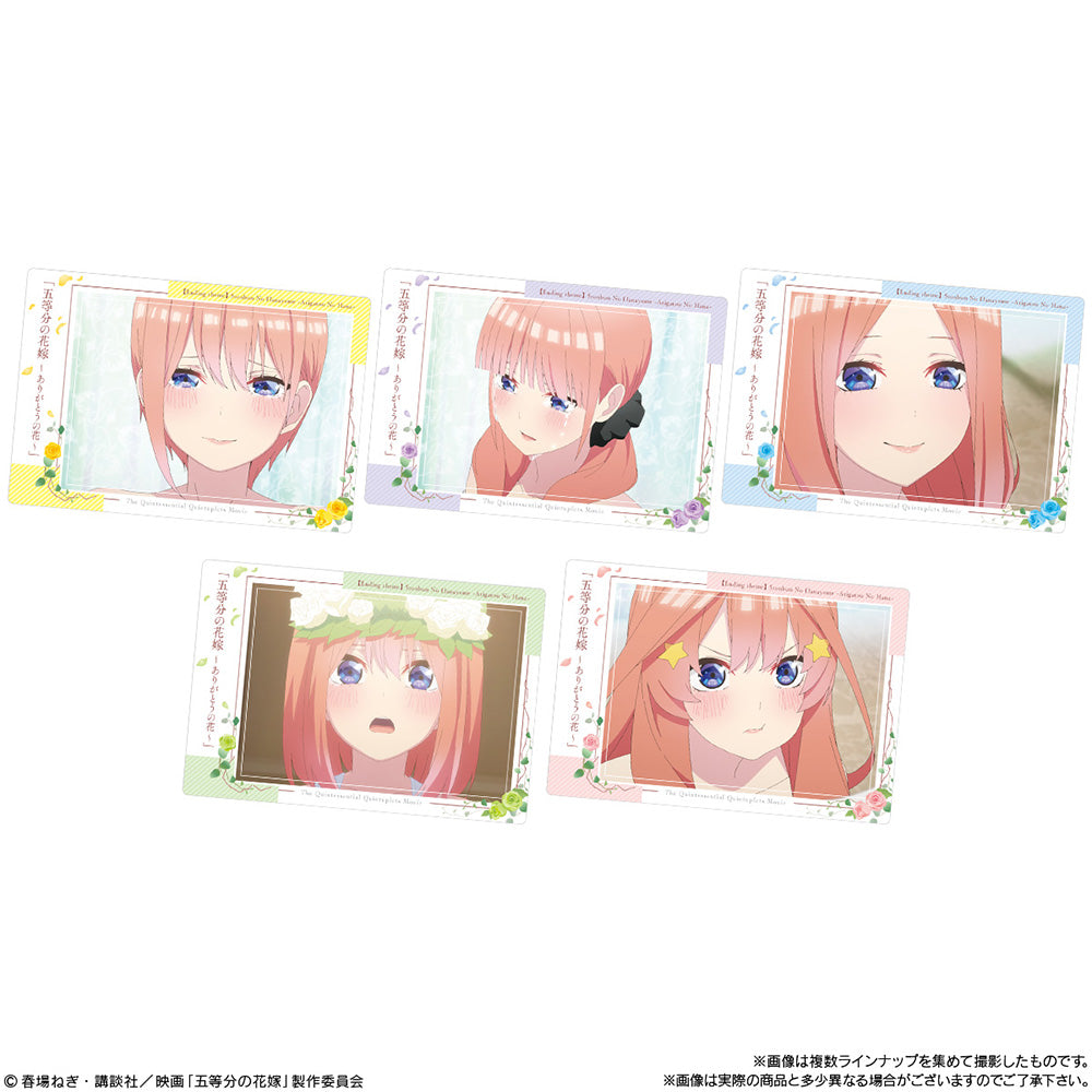 ◇ Film The Quintessential Quintuplets Wafers 3 [2657070] Full Complete  Set, Toy Hobby